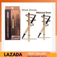 Browit Brow Pencil &amp; Bleanding Cushion (เขียนคิ้วคูชั่น)