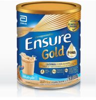 ENSURE GOLD เอนชัวร์ ธัญพืช 850กรัม