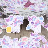 【Ready Stock】 ❀ Dreamy Unicorn Diary Stickers❀ 40Pcs/set Harajuku Kawaii Album Scrapbooks Mixed DIY Decor Stickers GZ06732