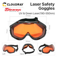 Ultrarayc Laser Safety Goggles SGUBG-F-OD6 UV&amp;Green Laser Safety Glasses CE Protective Goggles For 190-550nm Fiber Laser Machine