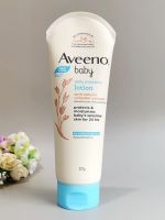 Aveeno baby natural oatmeal all-weather moisturizing lotion i 227ml childrens cream