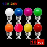 [HOT QQZIWWUJJWG 104] E27ที่มีสีสันหลอดไฟ Led Globe โคมไฟ1W 12V 24V Lampada SMD2835 RGB G45 Led Spotlight สีแดงสีเขียวสีฟ้า Bomlillas PC String หลอดไฟ