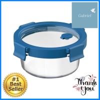 กล่องอาหารกลม OCEAN GLASS REGO BOX 0.4 ลิตร สีน้ำเงิน/ใสROUND FOOD CONTAINER OCEAN GLASS REGO BOX 0.4L BLUE/CLEAR **ด่วน สินค้าเหลือไม่เยอะ**