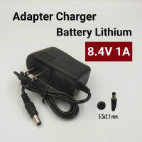 Li-ion charger 8.4V 1A Adapter Lithium Battery Charger มีไฟ LED แสดงสถานะ