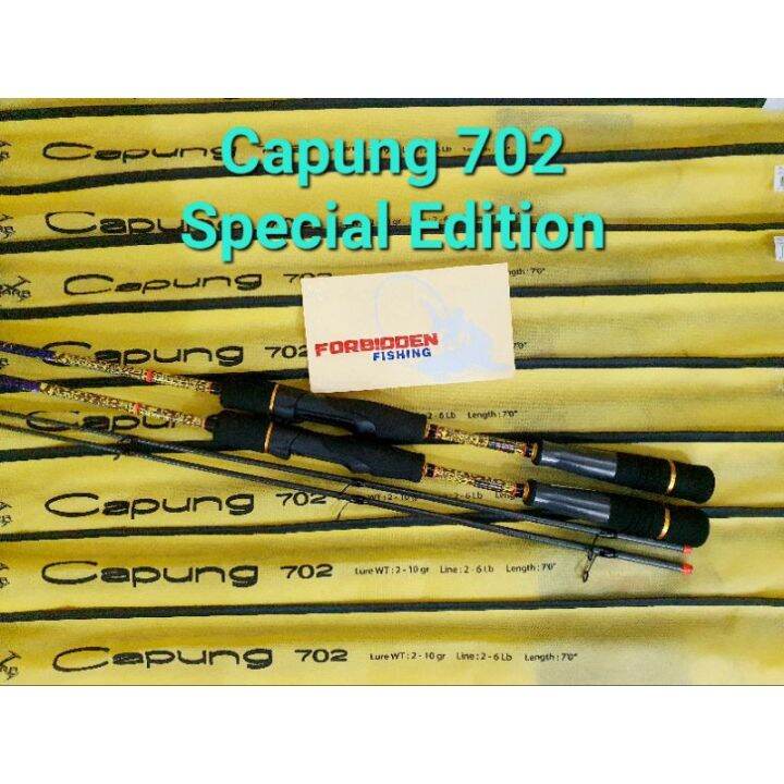Dragonfly Fishing Rod 702 Gen 2 bumblebee Special Edition Relix