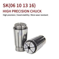 SK chuck SK6 / 10/13/16 1-16 มม. เครื่องกลึงความแม่นยําความเร็วสูงเครื่องมือ collet CNC collet chuck เจาะเครื่องสปริงศูนย์หัวจับ