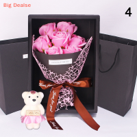 ?Big Dealse กล่องของขวัญสบู่ดอกกุหลาบ7ดอกช่อดอกไม้ขนาดเล็กสำหรับงานแต่งงานของขวัญวันวาเลนไทน์