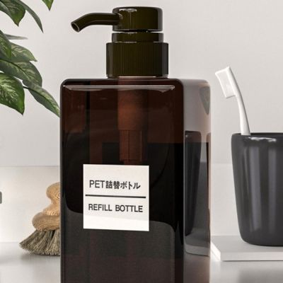【cw】 450ml Refillable Bottle Press Pump Shampoo Lotion Cosmetic Liquid Container 【hot】 !