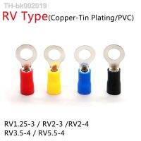 ♟ 50pcs RV1.25-3 RV2-3 RV2-4 RV3.5-4 RV5.5-4 Wire Terminal Crimp Splice PVC Insulation Circular Round Cold Press Cable End Connect