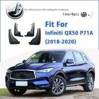 บังโคลนสำหรับ Infiniti QX50 P71A 2018 2019 2020แผ่นบังโคลนหน้าหลังอุปกรณ์ตกแต่งรถยนต์ Styline บังโคลนรถยนต์