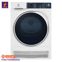 [ติดตั้งฟรี] ELECTROLUX UltimateCare 500 เครื่องอบผ้าฝาหน้า (8KG, สีขาว) รุ่น EDC804P5WB + ฐานรอง PN333