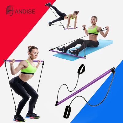 【YF】 Yoga Resistance Bands Pilates Stick Bodybuilding Crossfit Gym Rubber Tube Elastic Fitness Equipment Training Exercise