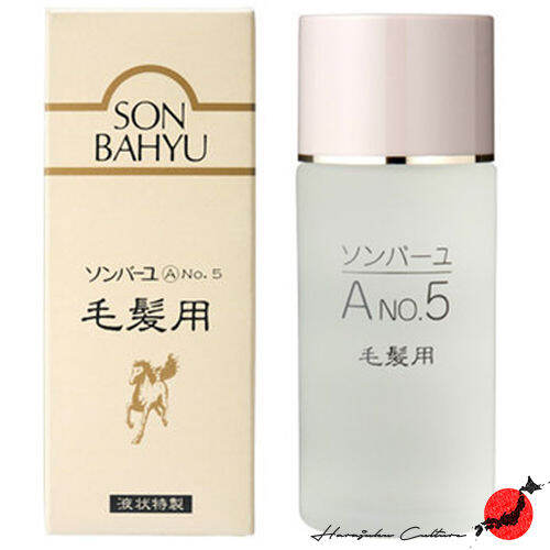 ≪Made in Japan≫Sonbahyu Cream Horse Hair Oil 80ml【Direct from Japan