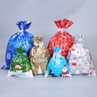 Santa Claus Christmas Gift Bags Merry Christmas Decoration for Home Christmas Sacks Candy Bag Xmas Kids Gift Happy New Year