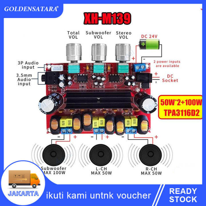 XHM139 Kit Power Amplifier Class D TPA3116D2 2x50W+100W Stereo