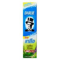 ดาร์ลี่ ยาสีฟัน สูตรเกลือ สมุนไพร โพรเทค 35 กรัมยาสีฟันผลิตภัณฑ์ดูแลช่องปากและฟันสุขภาพและความงาม