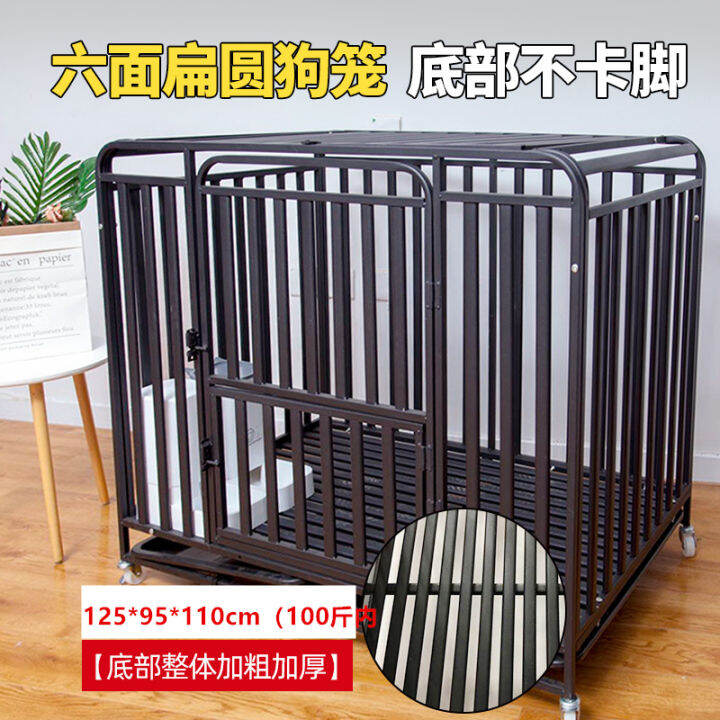 Dog cages, mediumsized dogs, indoor large dogs with toilets, golden