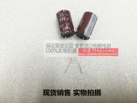 2020 hot sale 30PCS/50pc Japan 35V680UF 12.5X20 KY long life 1000H NIPPON electrolytic capacitors free shipping