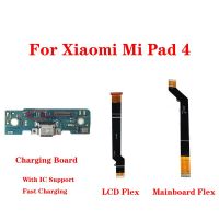 For Xiaomi  Mi Pad 4 Original USB Charging Port Microphone Module Charger Board Connector Mainboard LCD Display Flex Cable Mobile Accessories