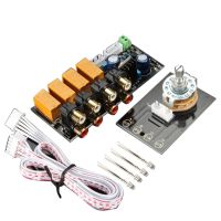 Audio Input Signal Selector Relay Board Signal Switching Amplifier Board RCA for Home Audio Speakers