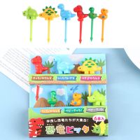 6pcs/set Dinosaur Animal Fruit Fork Mini Cartoon Food Picks Children Snack Bento Stick