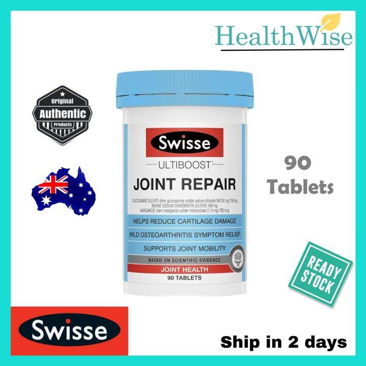 [AUSRTALIA] SWISSE Joint Repair 90 Tablets With Glucosamine