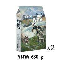 (ลด50%) Taste Of The Wild Pacific Stream Puppy - อาหารลูกสุนัข แซลมอน ขนาด 680 ก. 2 ถุง เฉพาะวันนี้เท่านั้น !!