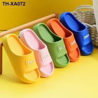 Childrens slippers summer bathroom home anti-slip home boys and girls baby parent-child sandals and slippers for big children