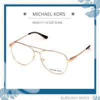 กรอบแว่นตา MICHAEL KORS : MK3019 1116 SIZE 56 MM.