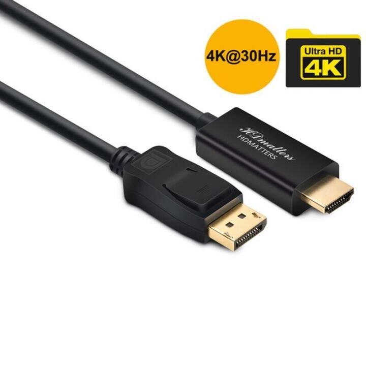 displayport-dp-เป็น-hdmi-2-0สายเคเบิลต่อโทรศัพท์4k-60hz-1m-1-8m-ตัวผู้ไปยังตัวผู้สำหรับพีซีจอแลปท็อปคอมพิวเตอร์4k60hz-4k30hz-1080p60hz