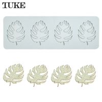 TUKE Leaf Shape ช็อกโกแลตลูกไม้ซิลิโคน Fondant แม่พิมพ์สำหรับตกแต่งเค้กคุกกี้เบเกอรี่ Gumpastes แม่พิมพ์ Steam เตาอบและเรซิ่น Art