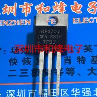 5PCS-10PCS IRF3707  TO-220 30V 62A   On Stock  New And Origjnal