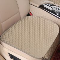 ﹍ Flash mat Universal Leather Car Seat Cover for Volvo C30 S40 S60 S60L S80 V40 V60 XC60 XC90 XC60 C70 car accessories styling