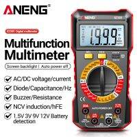 【hot】ﺴ℡■  Aneng Multímetro Digital AC/DC Votage Tester 1999 Contagens Voltímetro Amperímetro NCV Resistência atual Ohm Test Tool SZ304 SZ305