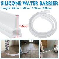 4 Size Bathroom Water Stopper Water Partition Dry And Wet Separation Flood Barrier Rubber Dam Silicon Water Blocker Dont Slip