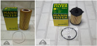 กรองน้ำมันเครื่อง Volvo V40 II ( 2012 -   ) Oil Filter : Mann