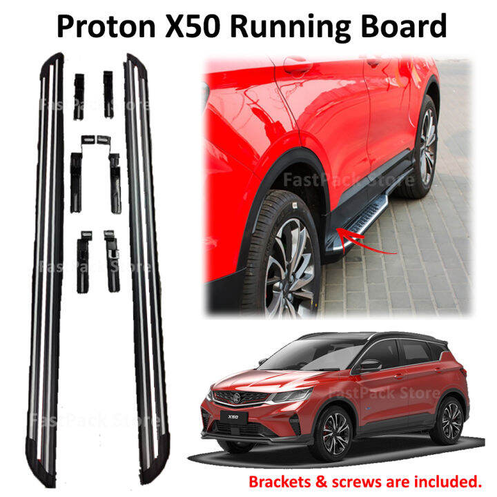 For Proton X50 Car Door Side Step Side Plate Lining Board Side Step