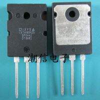 3pcs IXTK80N25  80A 250V