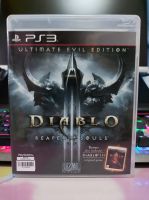 PS3 Diablo 3 Reaper of Souls Ultimate Evil Edition {Zone 3 / EU / English} 2nd