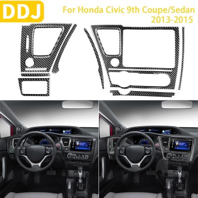 สำหรับ Honda Civic 9th Coupesedan 2013-2015อุปกรณ์เสริมคาร์บอนไฟเบอร์ภายในรถ Air Outlet คอนโซลชุดสติกเกอร์