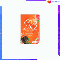 ของแท้ เม็ดส้มเดลล่าซ้อฝัน S Plus X2 สูตรใหม่ เเบรนด์เดลล่าซ้อฝัน บรรจุ 10 แคปซูล/กล่อง