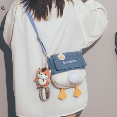 น่ารักเล็กๆน้อยๆกระเป๋า2021ใหม่ Ins สาวญี่ปุ่นไหล่เอียงกระเป๋าน่าเกลียดของ Whimsy น้องสาวนักเรียนกระเป๋าสะพายข้าง