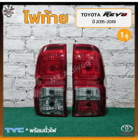 ไฟท้าย TOYOTA REVO ปี 2015-2019 (โตโยต้า รีโว่) รุ่นไฟถอยข้างขวาสีแดง ยี่ห้อ TYC (คู่)