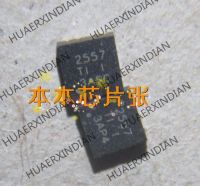 ✿┋ New TPS2557DRBR TPS2557 2557 QFN-8 high quality