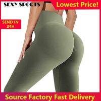 【YD】 New Seamless Pants Woman Elastic Breathable Hip-lifting Leggings Tummy Workout Gym