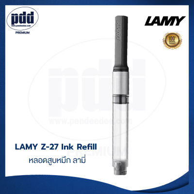 1 ชิ้น LAMY Z27 หลอดสูบหมึก ลามี่ Z27 accent, aion, cp1, dialog, logo, pur, scala, imporium, studio - LAMY Z-27 Ink Refill Converter, Black Type