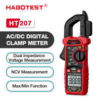 HABOTEST HT207 แคลมป์มิเตอร์ 200MV-400A AC / DC มัลติมิเตอร์ Hertz แคลมป์มิเตอร์ NCV ความต้านทานแรงดันไฟฟ้าแบบ Ultra Capacitive ความถี่ Digital Clamp Meter