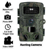 16MP 1080P Day Night Photo Video Taking Camera Multi-function Outdoor Huntings Animal Observation House Monitoring Camera IP54 Waterproof 2.0 Inch Display 12 Languages with 34 Infrared Lights Camera