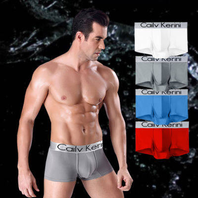 Braforyou (N258) Boxer ชาย ผ้านิ่มใส่สบาย ไม่อึดอัด เนื้อผ้าดี ยืดได้เยอะ มี 9 สี