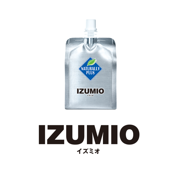 Naturally Plus Izumio Pure Hydrogenized Water PROMOTION, 1 Box 30 Packs